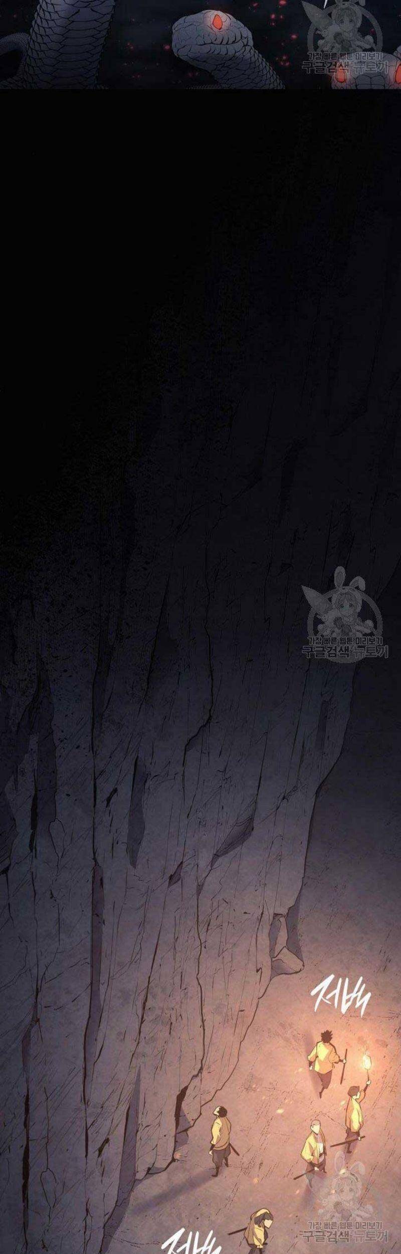 Tử Thần Phiêu Nguyệt chapter 25 - Upload bởi truyensieuhay.com