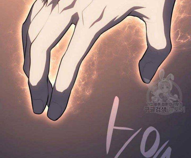 Tử Thần Phiêu Nguyệt chapter 26 - Upload bởi truyensieuhay.com