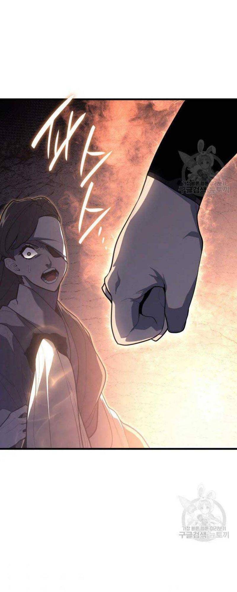 Tử Thần Phiêu Nguyệt chapter 26 - Upload bởi truyensieuhay.com