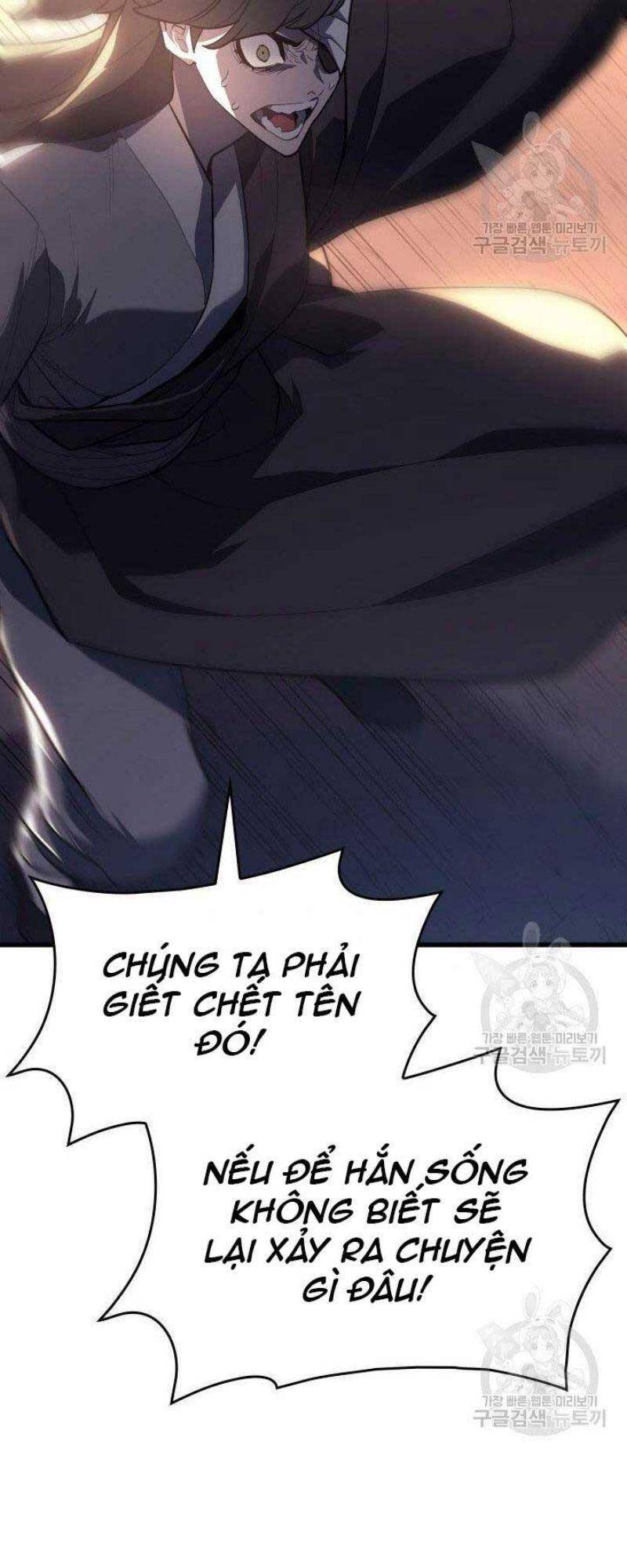 Tử Thần Phiêu Nguyệt chapter 26 - Upload bởi truyensieuhay.com