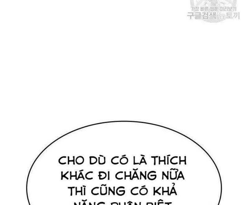 Tử Thần Phiêu Nguyệt chapter 26 - Upload bởi truyensieuhay.com
