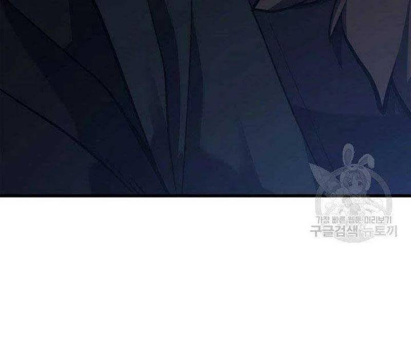 Tử Thần Phiêu Nguyệt chapter 26 - Upload bởi truyensieuhay.com