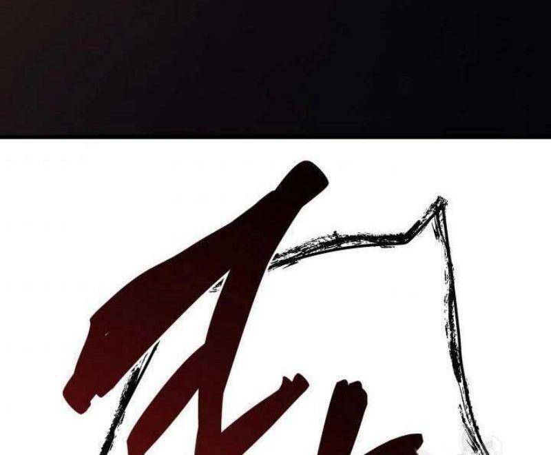 Tử Thần Phiêu Nguyệt chapter 26 - Upload bởi truyensieuhay.com