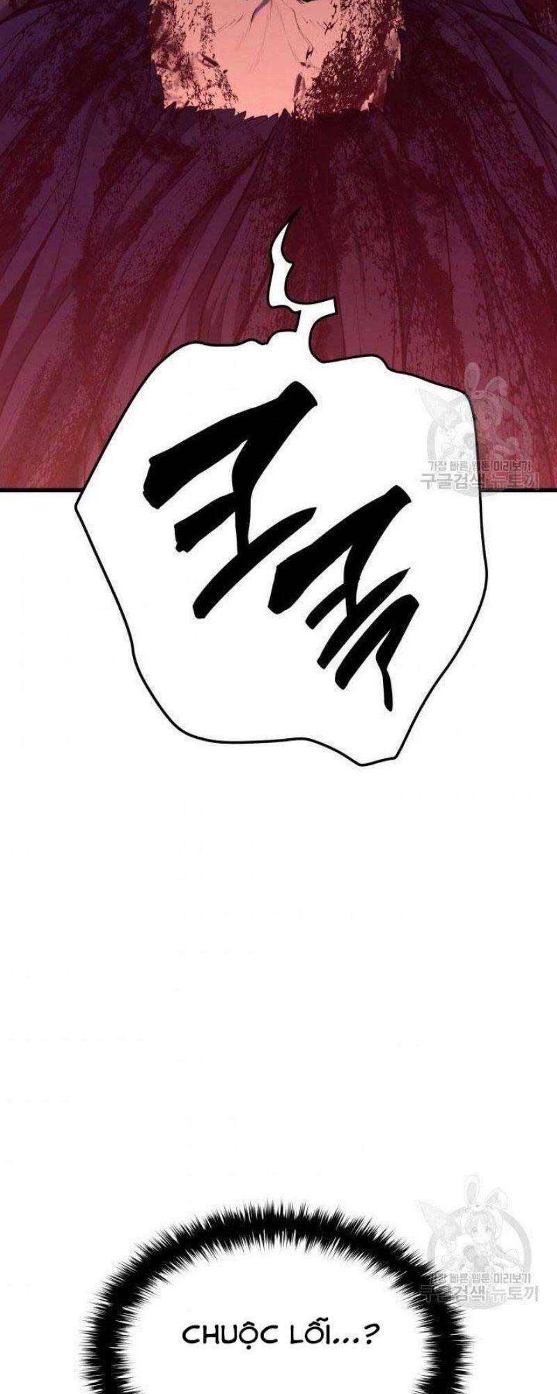 Tử Thần Phiêu Nguyệt chapter 26 - Upload bởi truyensieuhay.com