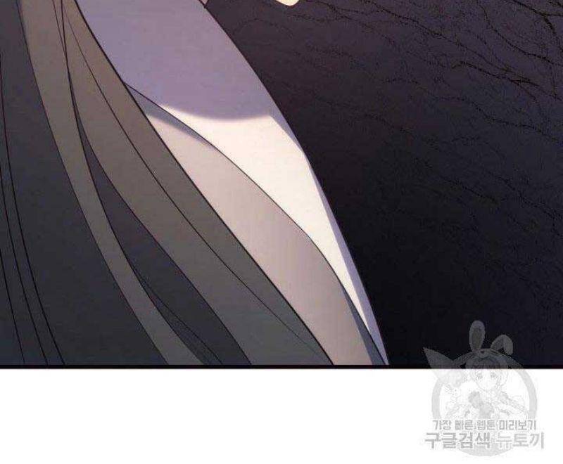 Tử Thần Phiêu Nguyệt chapter 26 - Upload bởi truyensieuhay.com