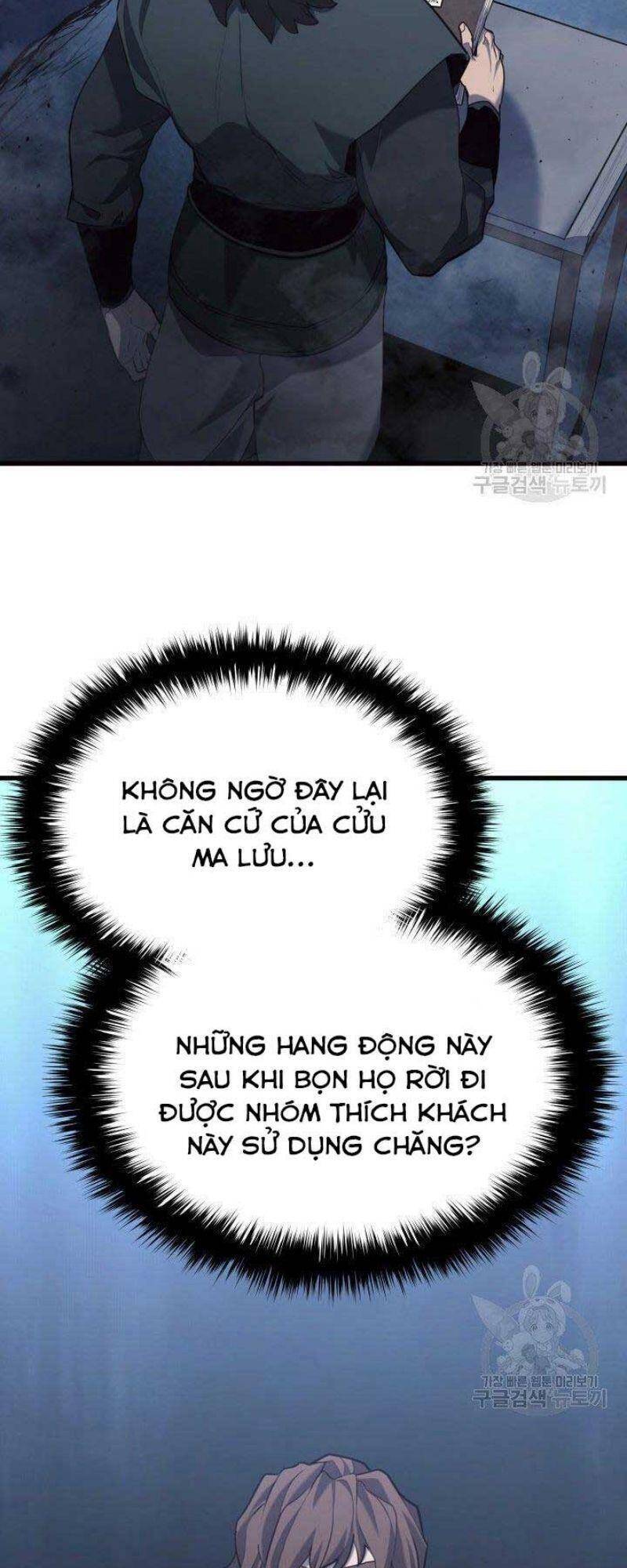 Tử Thần Phiêu Nguyệt chapter 26 - Upload bởi truyensieuhay.com
