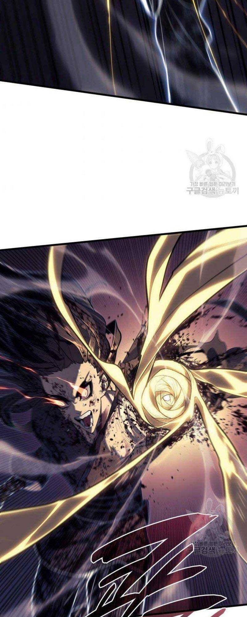 Tử Thần Phiêu Nguyệt chapter 26 - Upload bởi truyensieuhay.com