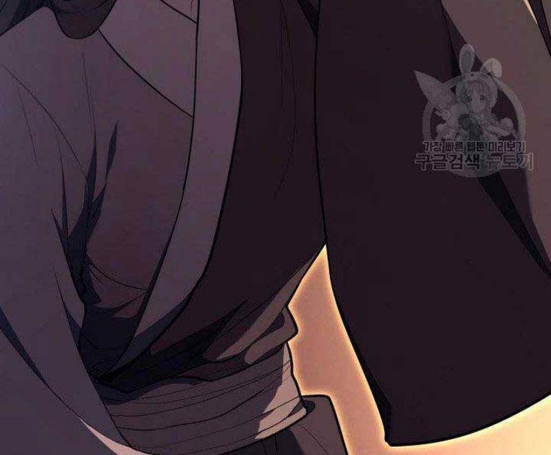 Tử Thần Phiêu Nguyệt chapter 26 - Upload bởi truyensieuhay.com