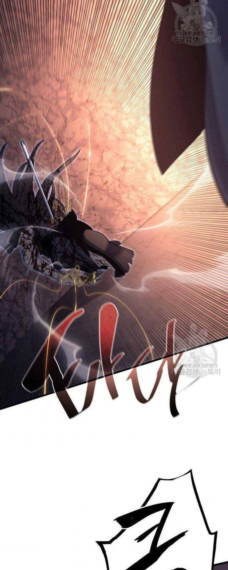 Tử Thần Phiêu Nguyệt chapter 26 - Upload bởi truyensieuhay.com