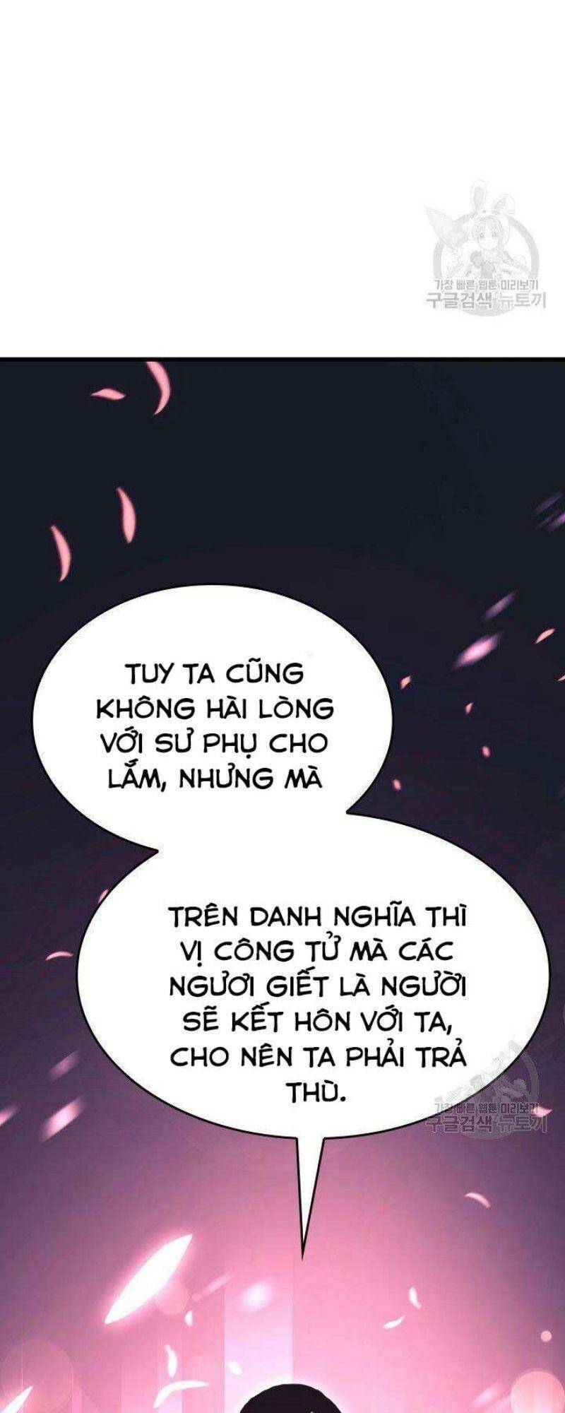 Tử Thần Phiêu Nguyệt chapter 26 - Upload bởi truyensieuhay.com