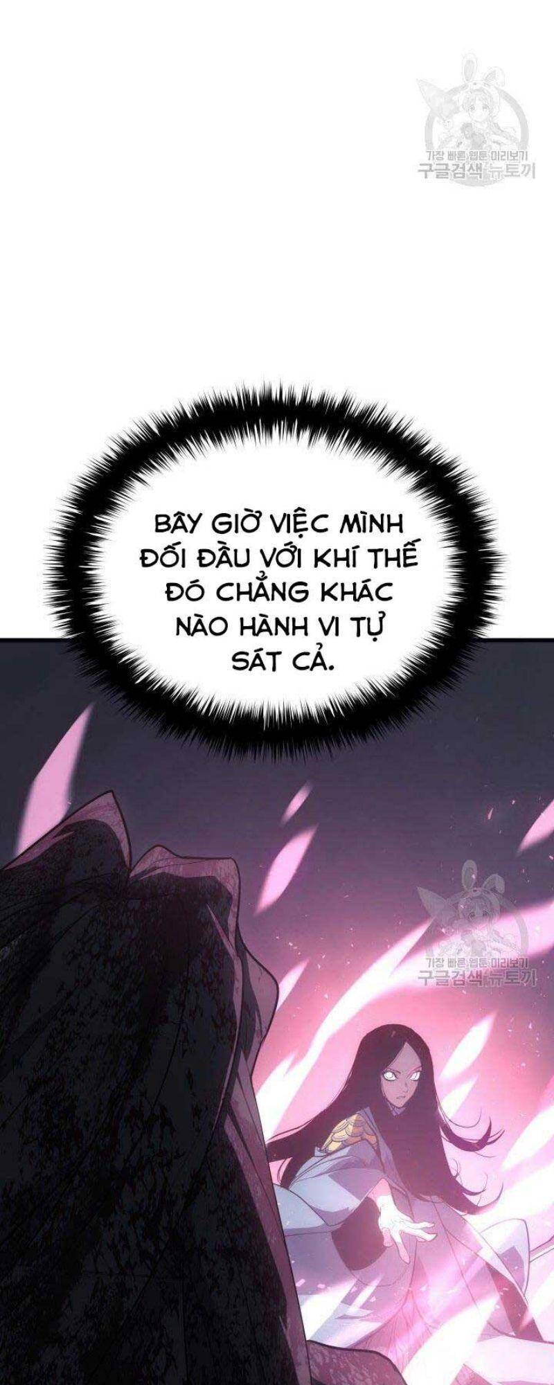 Tử Thần Phiêu Nguyệt chapter 26 - Upload bởi truyensieuhay.com