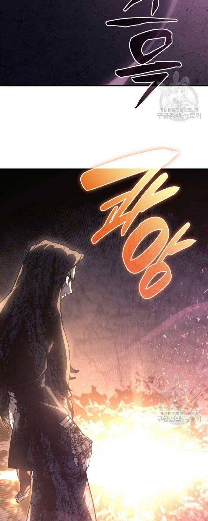 Tử Thần Phiêu Nguyệt chapter 26 - Upload bởi truyensieuhay.com