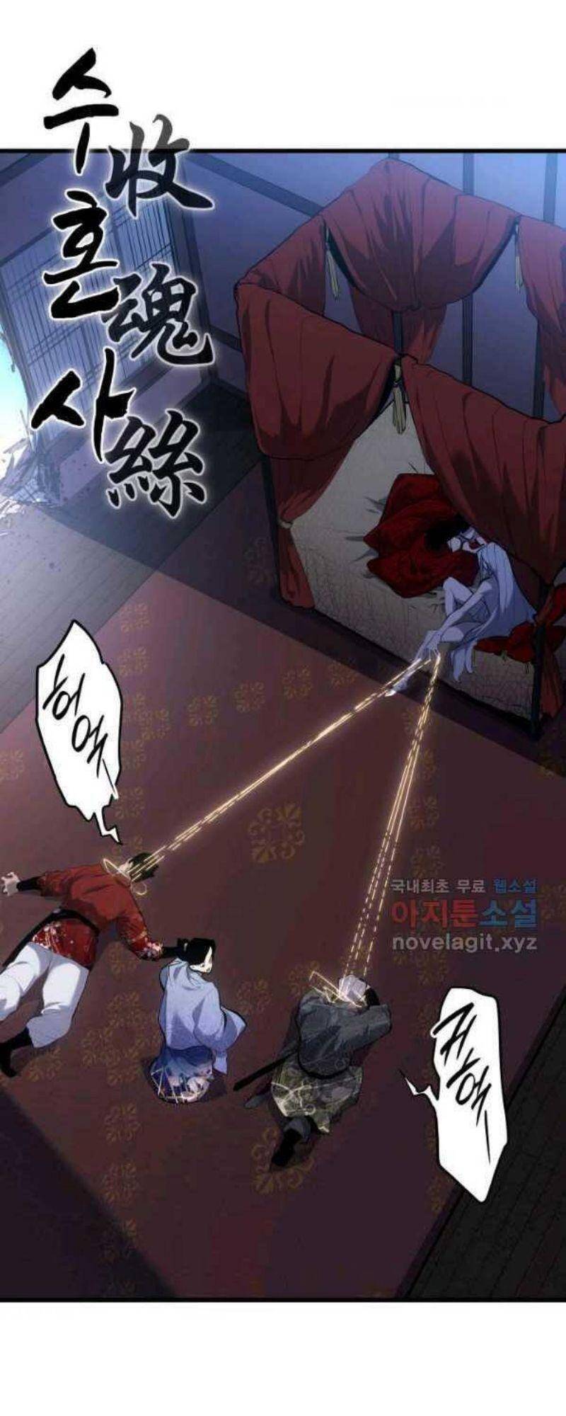 Tử Thần Phiêu Nguyệt chapter 27 - Upload bởi truyensieuhay.com