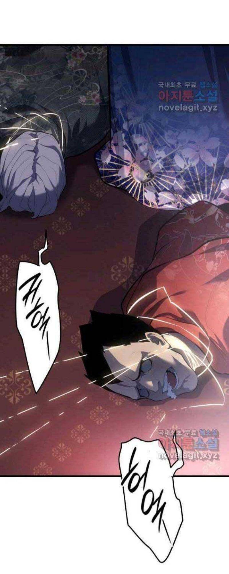 Tử Thần Phiêu Nguyệt chapter 27 - Upload bởi truyensieuhay.com