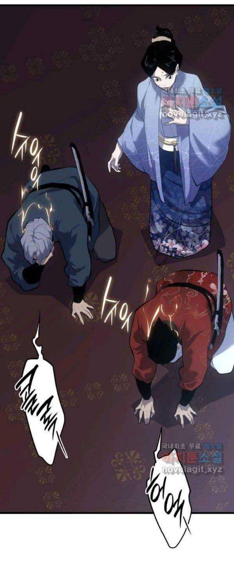 Tử Thần Phiêu Nguyệt chapter 27 - Upload bởi truyensieuhay.com