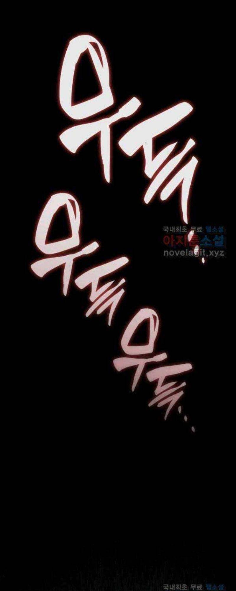 Tử Thần Phiêu Nguyệt chapter 27 - Upload bởi truyensieuhay.com
