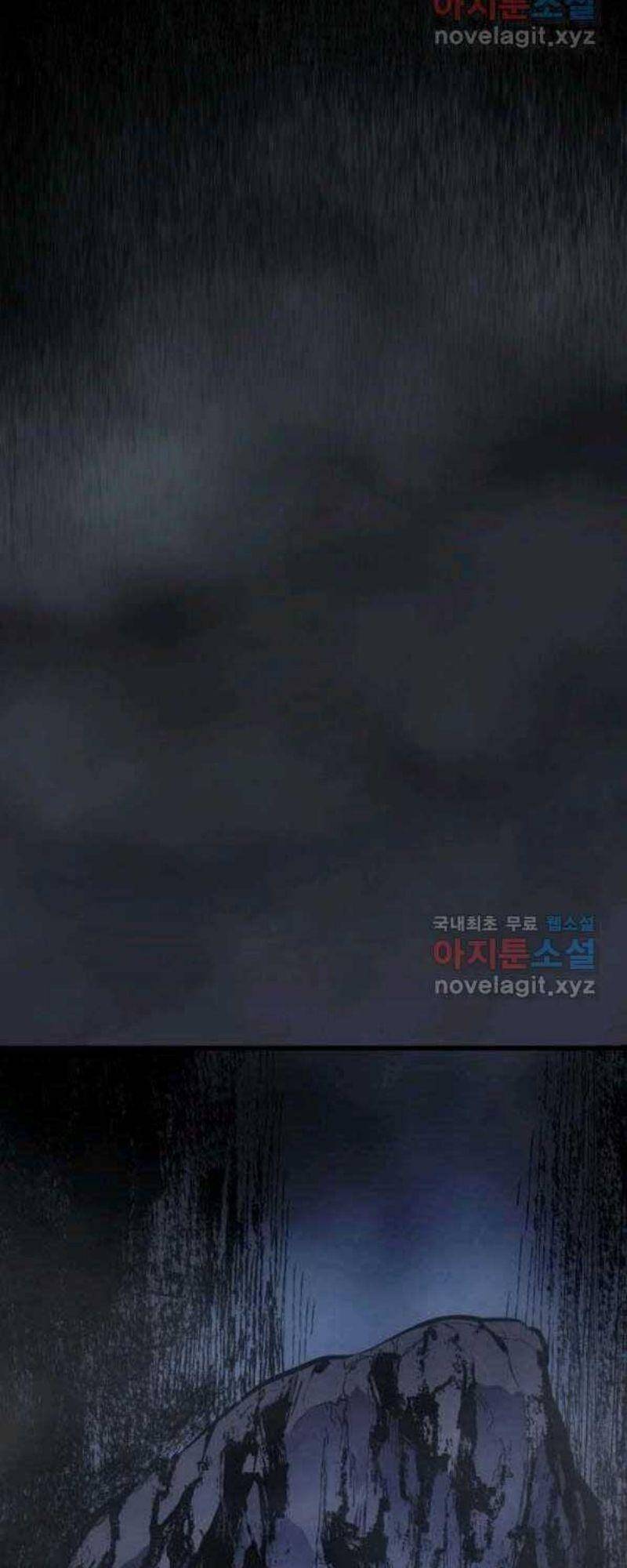 Tử Thần Phiêu Nguyệt chapter 27 - Upload bởi truyensieuhay.com