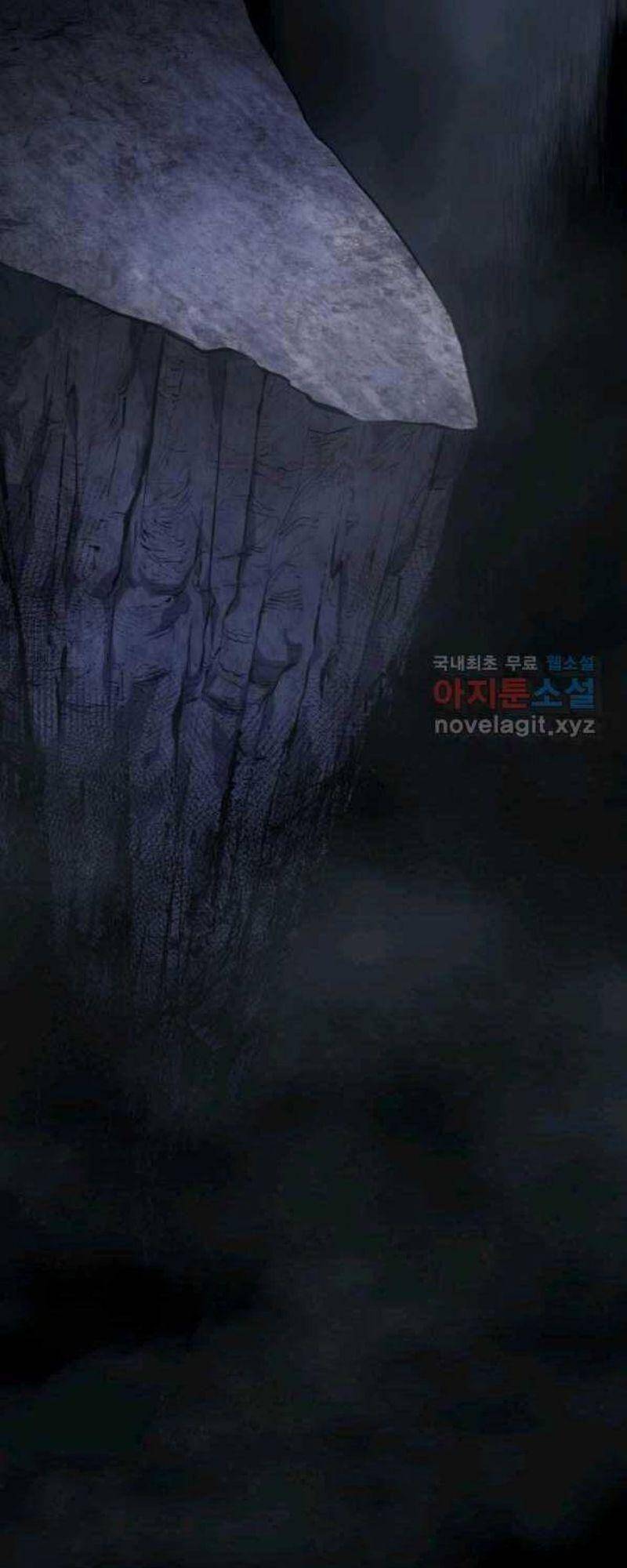 Tử Thần Phiêu Nguyệt chapter 27 - Upload bởi truyensieuhay.com