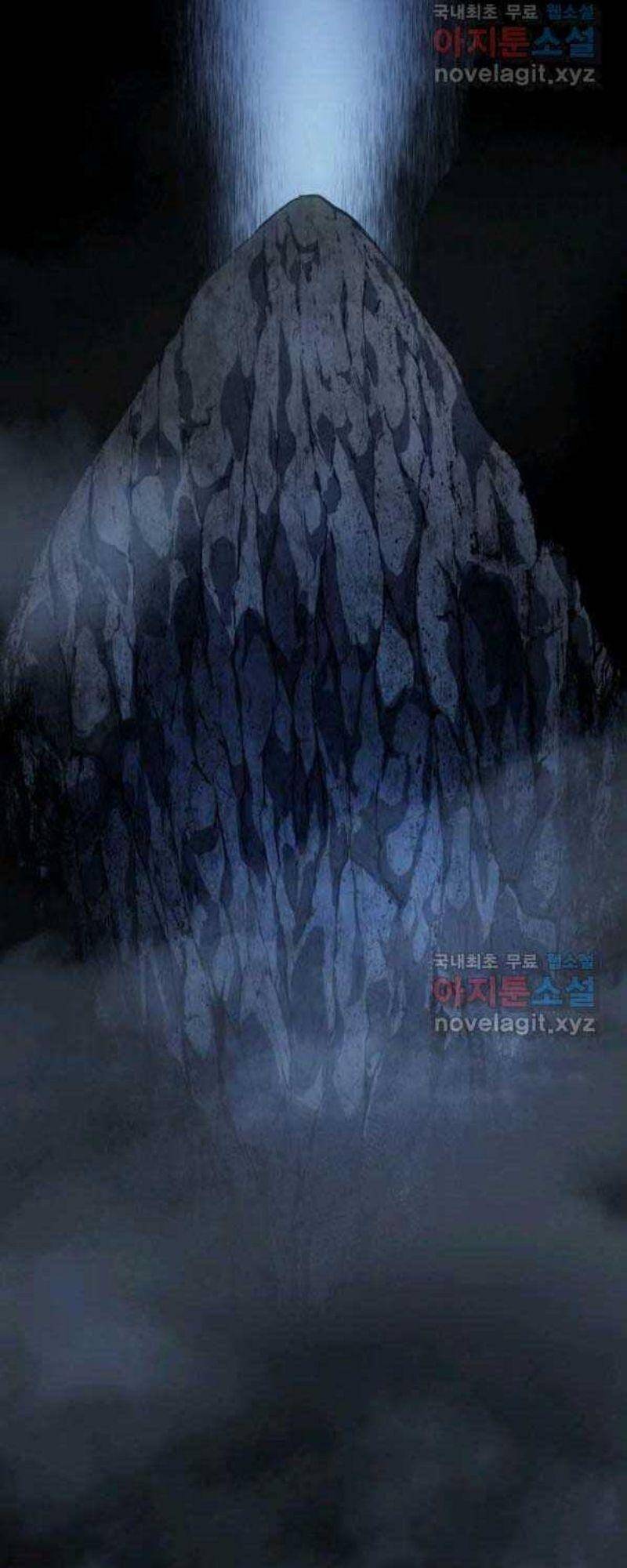 Tử Thần Phiêu Nguyệt chapter 27 - Upload bởi truyensieuhay.com