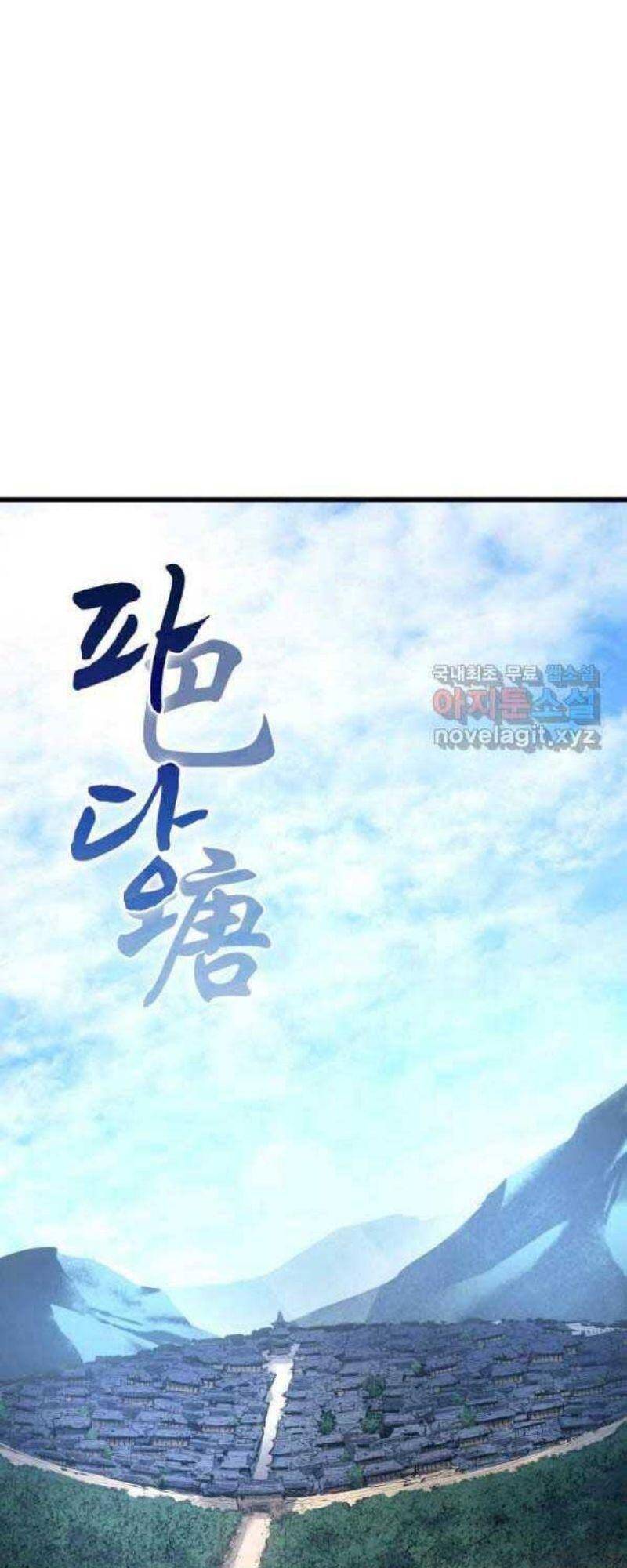 Tử Thần Phiêu Nguyệt chapter 27 - Upload bởi truyensieuhay.com