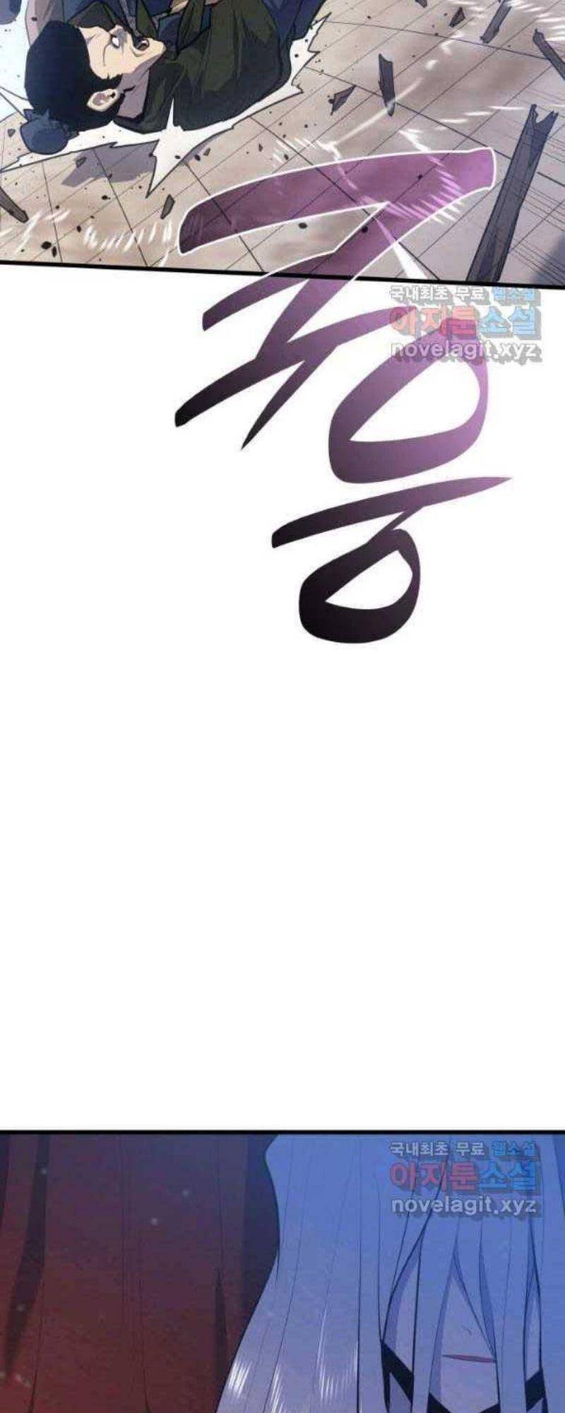 Tử Thần Phiêu Nguyệt chapter 27 - Upload bởi truyensieuhay.com
