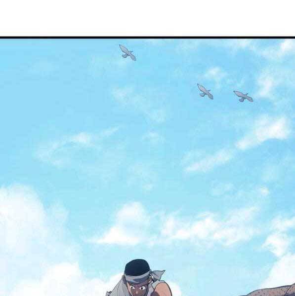 Tử Thần Phiêu Nguyệt chapter 28 - Upload bởi truyensieuhay.com