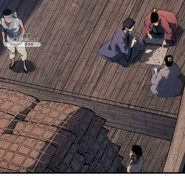 Tử Thần Phiêu Nguyệt chapter 28 - Upload bởi truyensieuhay.com