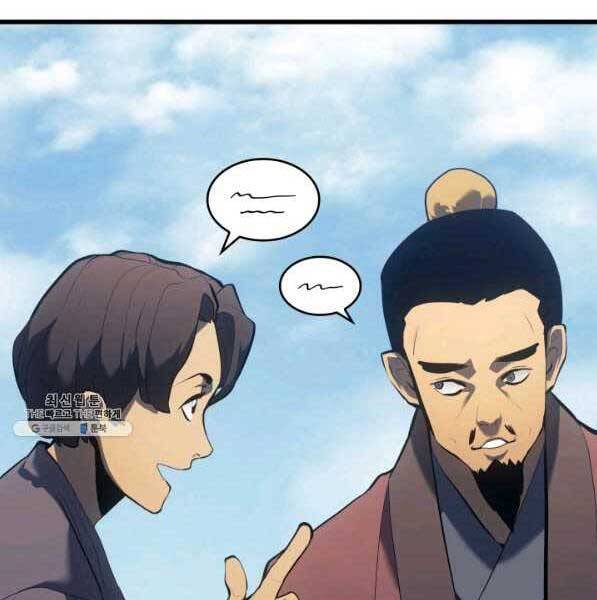 Tử Thần Phiêu Nguyệt chapter 28 - Upload bởi truyensieuhay.com