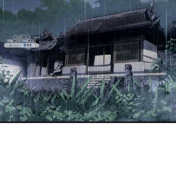 Tử Thần Phiêu Nguyệt chapter 28 - Upload bởi truyensieuhay.com