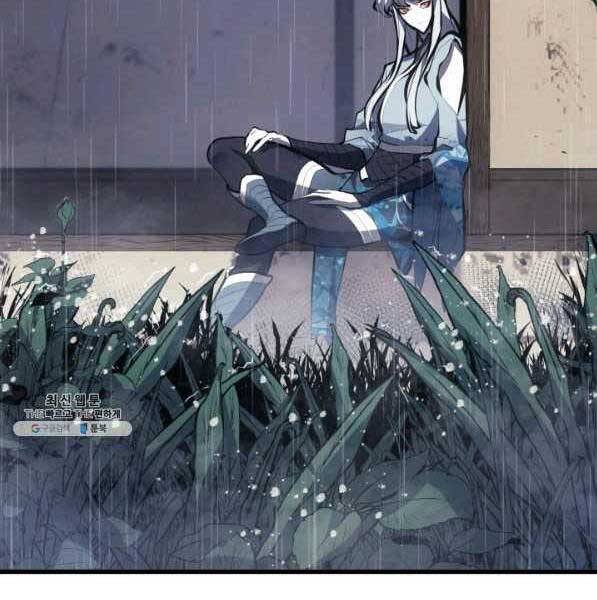 Tử Thần Phiêu Nguyệt chapter 28 - Upload bởi truyensieuhay.com