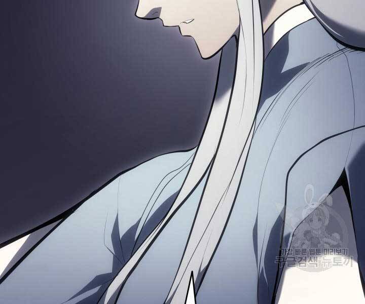 Tử Thần Phiêu Nguyệt chapter 29 - Upload bởi truyensieuhay.com