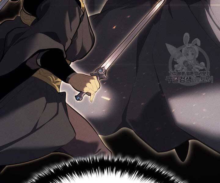 Tử Thần Phiêu Nguyệt chapter 29 - Upload bởi truyensieuhay.com