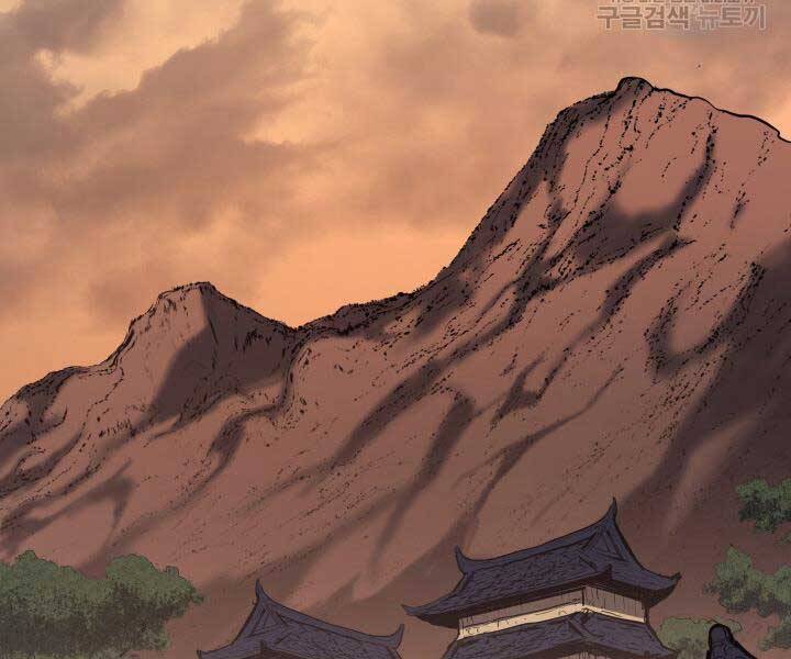 Tử Thần Phiêu Nguyệt chapter 29 - Upload bởi truyensieuhay.com