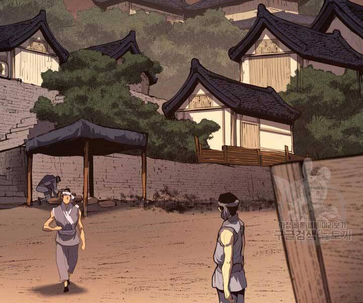 Tử Thần Phiêu Nguyệt chapter 29 - Upload bởi truyensieuhay.com