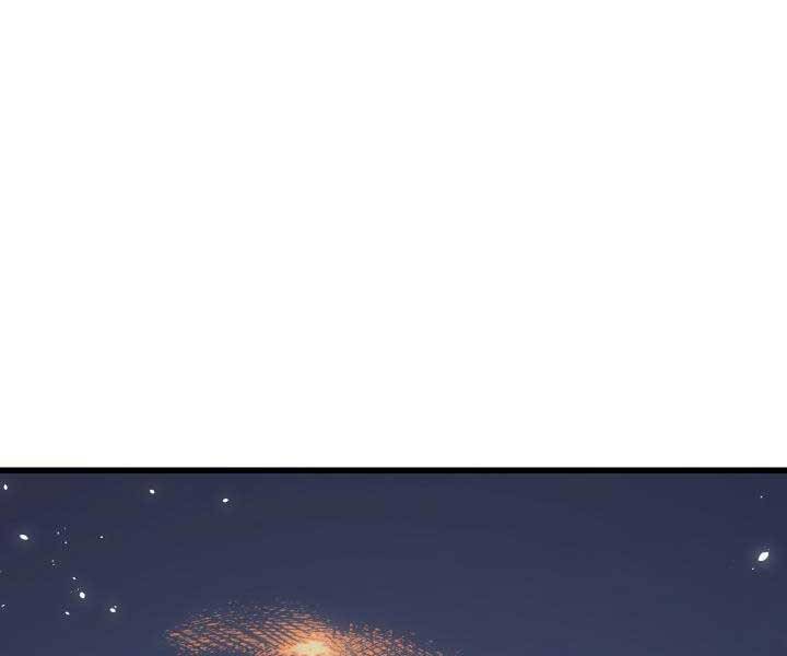 Tử Thần Phiêu Nguyệt chapter 29 - Upload bởi truyensieuhay.com