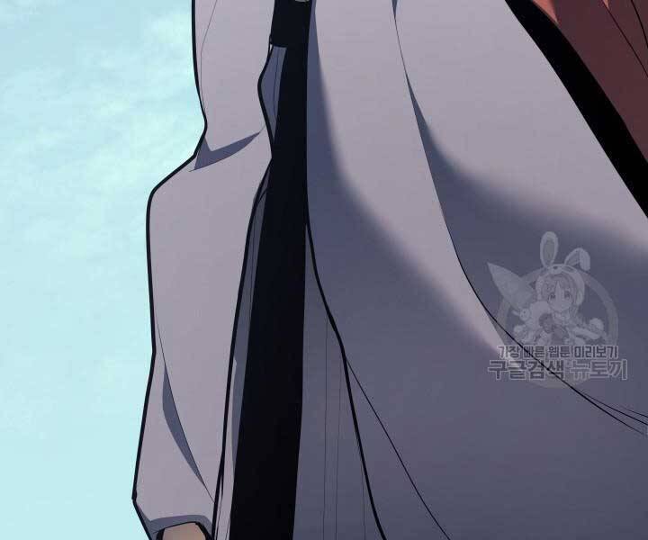 Tử Thần Phiêu Nguyệt chapter 29 - Upload bởi truyensieuhay.com