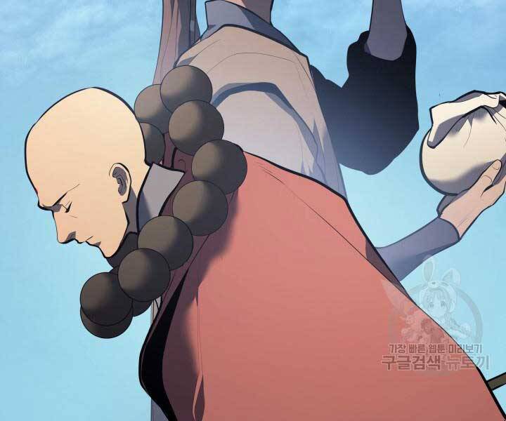 Tử Thần Phiêu Nguyệt chapter 29 - Upload bởi truyensieuhay.com