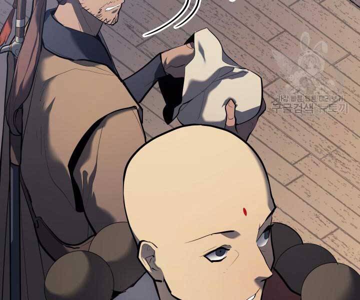 Tử Thần Phiêu Nguyệt chapter 29 - Upload bởi truyensieuhay.com
