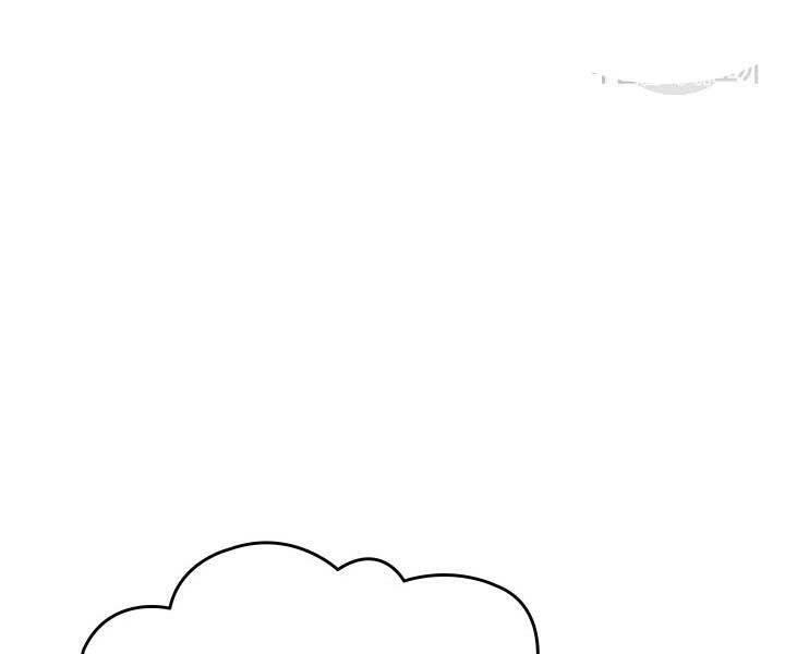 Tử Thần Phiêu Nguyệt chapter 29 - Upload bởi truyensieuhay.com
