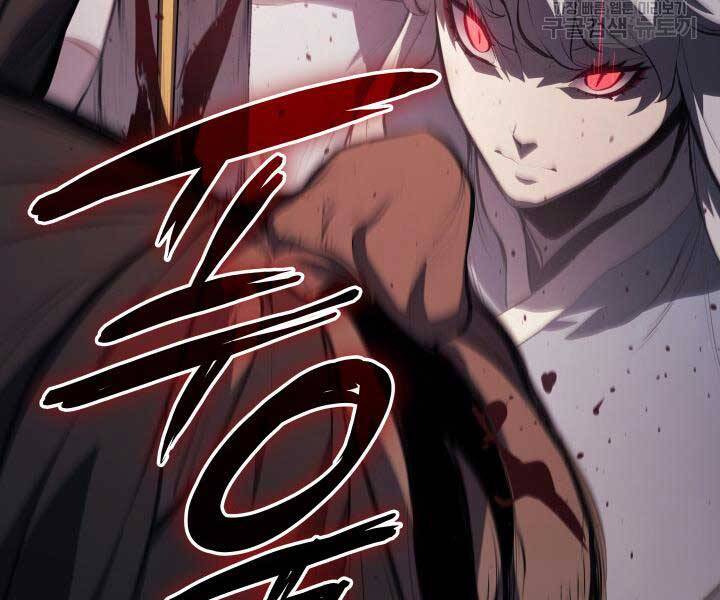 Tử Thần Phiêu Nguyệt chapter 29.5 - Upload bởi truyensieuhay.com