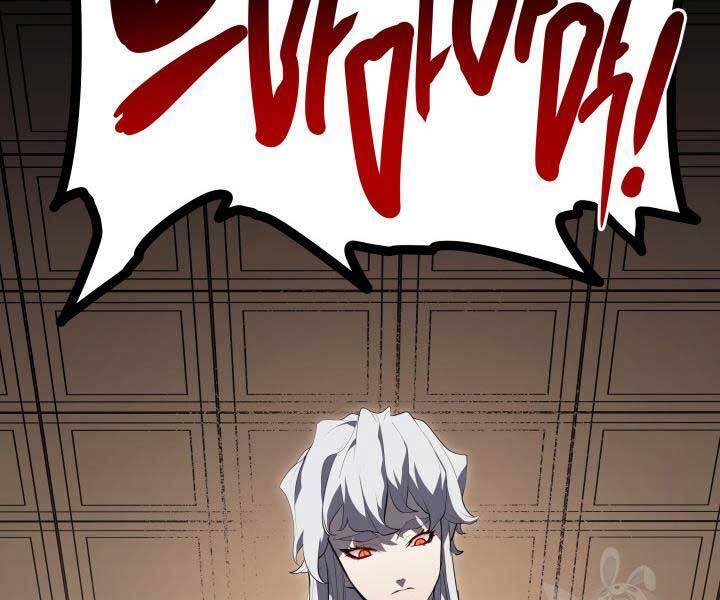 Tử Thần Phiêu Nguyệt chapter 29.5 - Upload bởi truyensieuhay.com