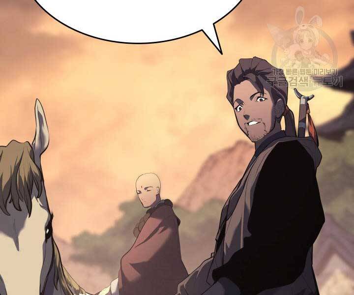 Tử Thần Phiêu Nguyệt chapter 29.5 - Upload bởi truyensieuhay.com