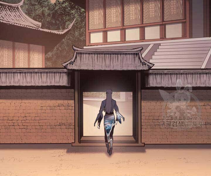 Tử Thần Phiêu Nguyệt chapter 29.5 - Upload bởi truyensieuhay.com
