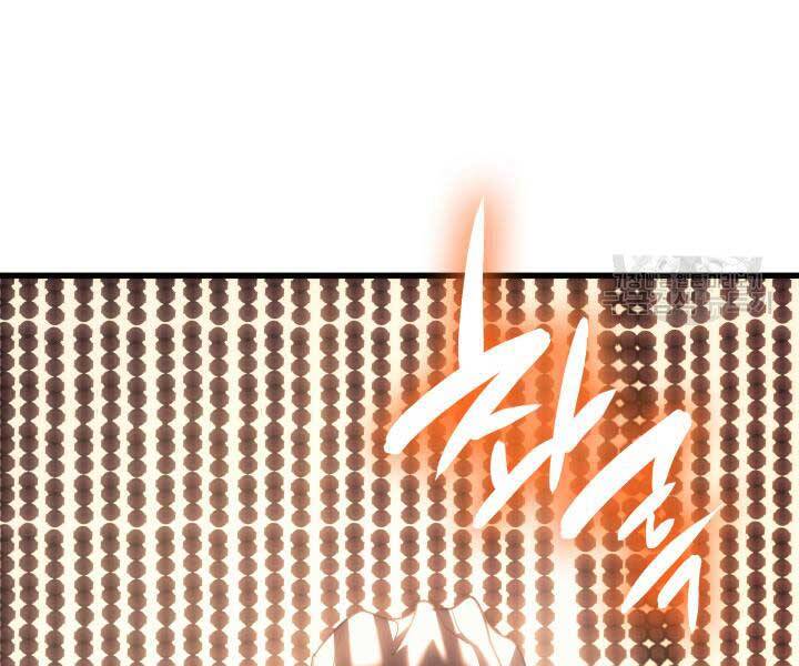 Tử Thần Phiêu Nguyệt chapter 29.5 - Upload bởi truyensieuhay.com