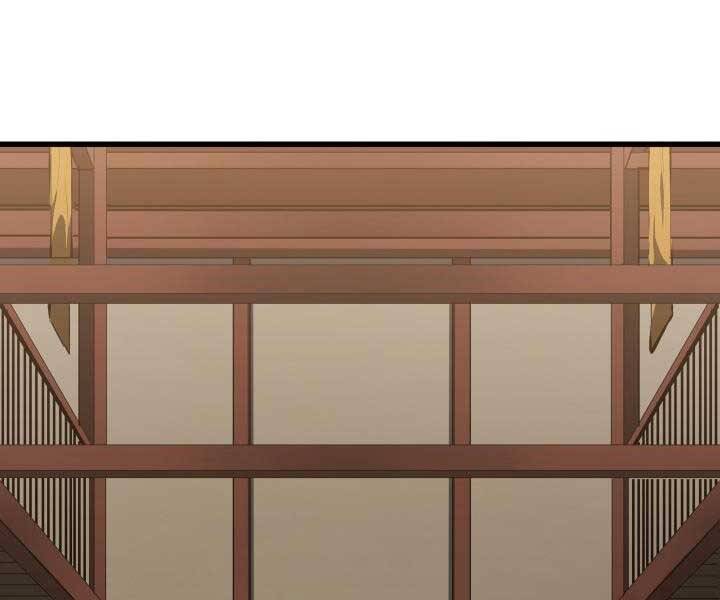 Tử Thần Phiêu Nguyệt chapter 29.5 - Upload bởi truyensieuhay.com