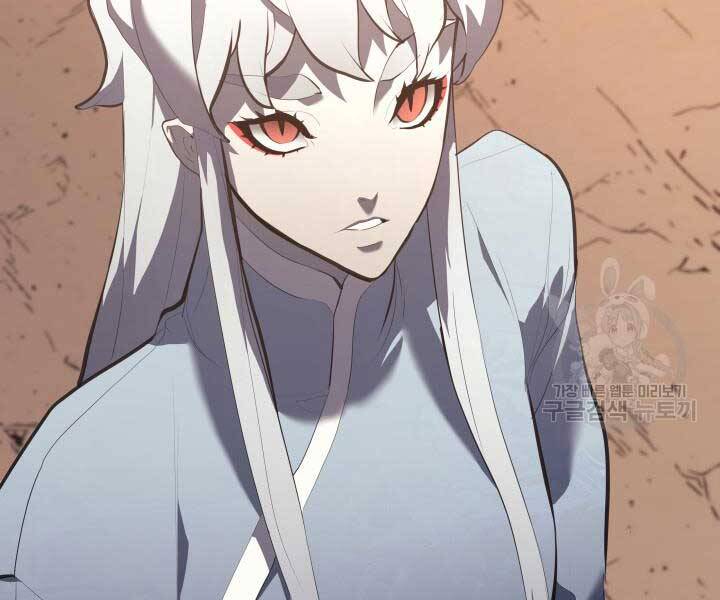 Tử Thần Phiêu Nguyệt chapter 29.5 - Upload bởi truyensieuhay.com