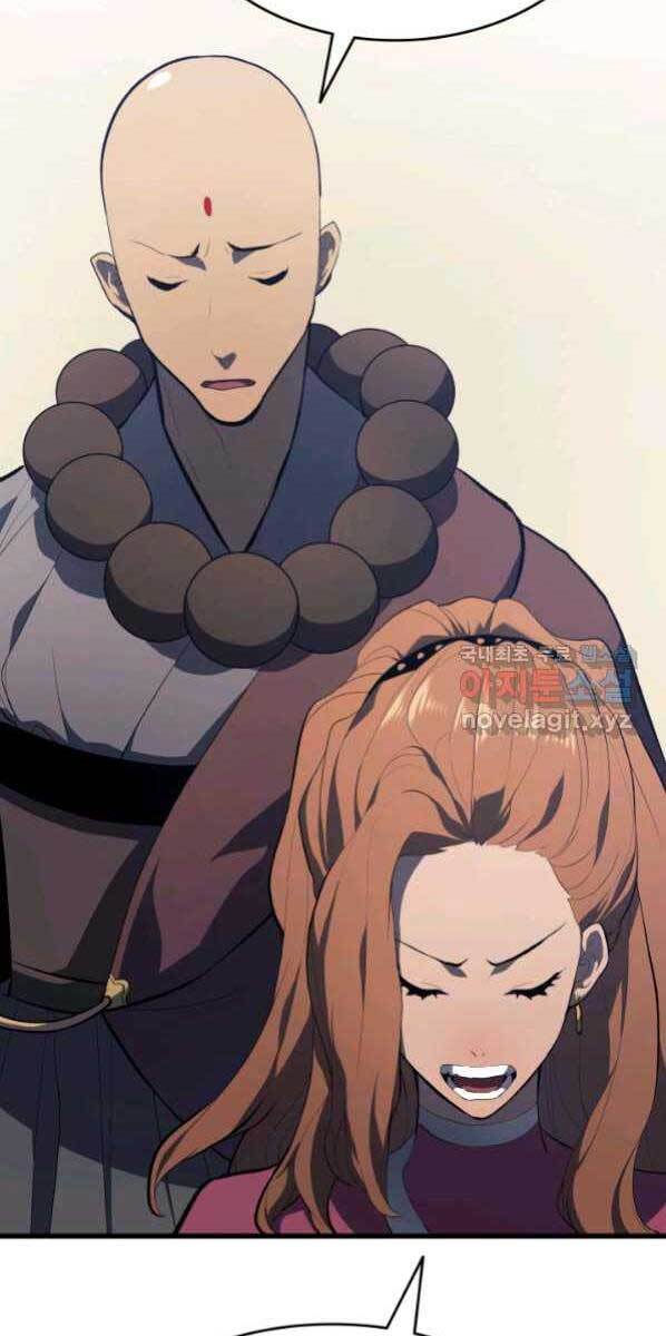 Tử Thần Phiêu Nguyệt chapter 30 - Upload bởi truyensieuhay.com