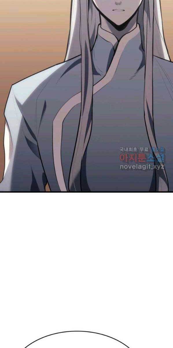 Tử Thần Phiêu Nguyệt chapter 30 - Upload bởi truyensieuhay.com