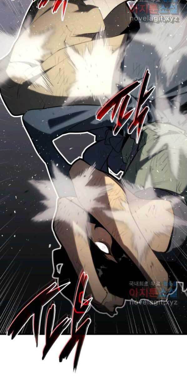 Tử Thần Phiêu Nguyệt chapter 30 - Upload bởi truyensieuhay.com