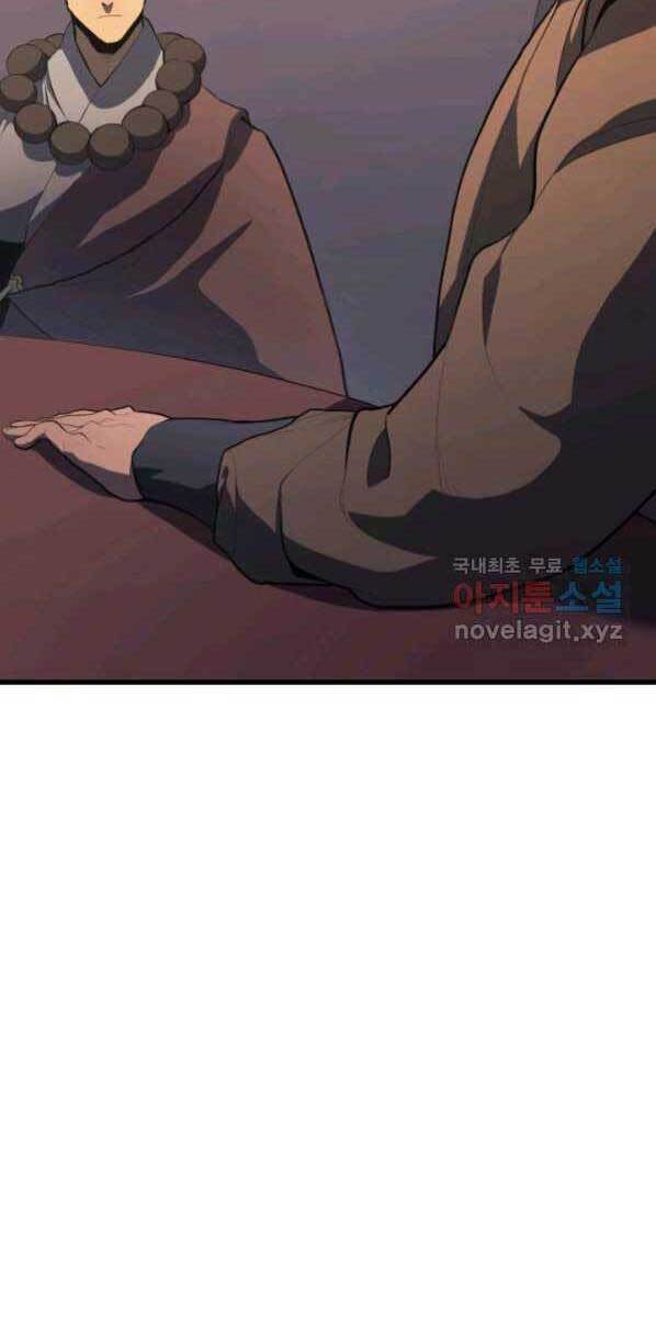 Tử Thần Phiêu Nguyệt chapter 30 - Upload bởi truyensieuhay.com